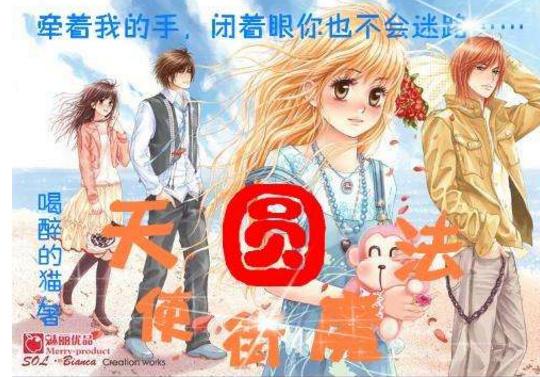 脑洞小老弟无实名认证