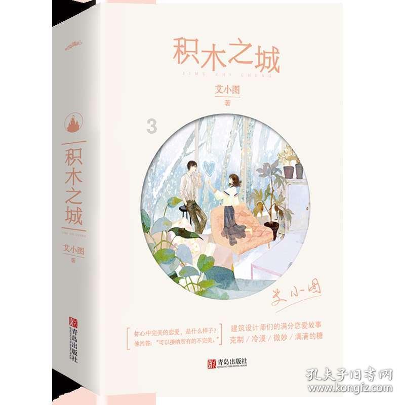 霍光的夫人霍显谋害许平君，汉宣帝为什么不阻止？