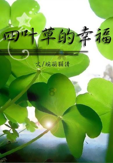 竹筒奶茶制作教程？