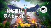 美图秀秀下载2023最新版