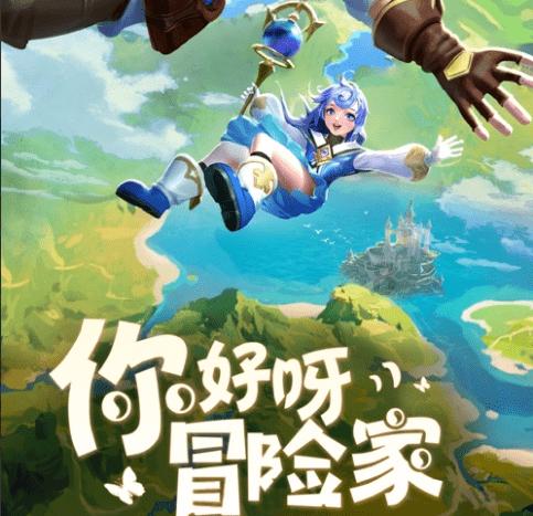 机智问答网页-你的智慧问答助手怎么报考教师资格证?