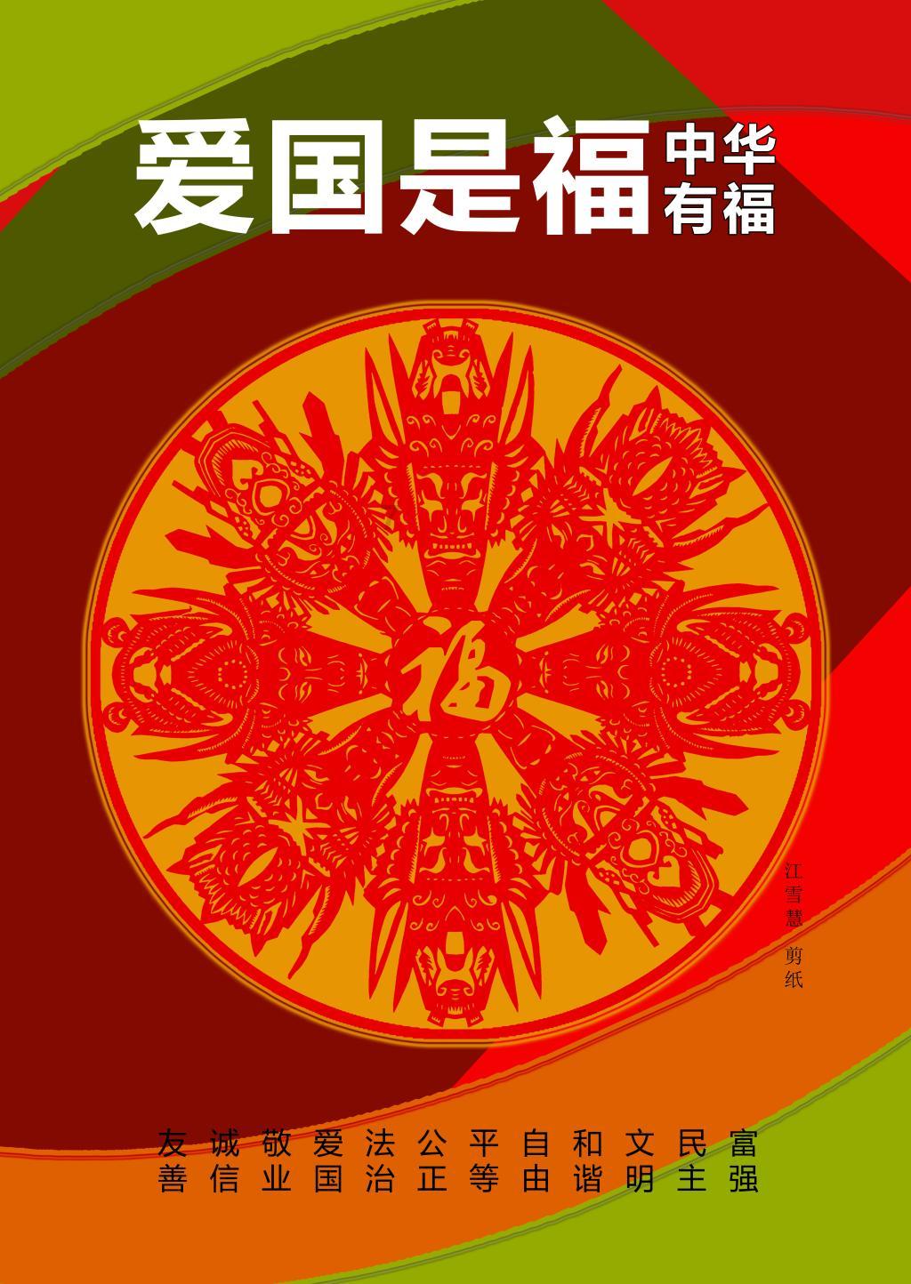 竞技宝one