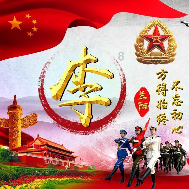 蓝狐视频