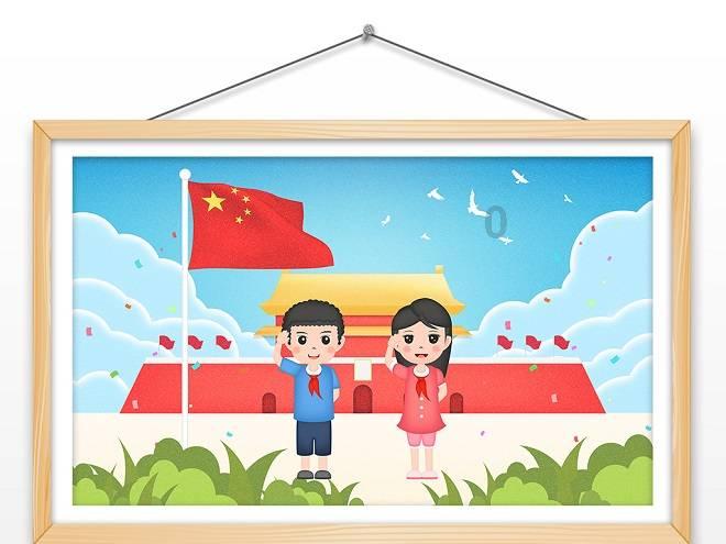 脑洞小老弟无实名认证
