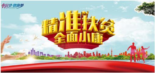 春雨直播app