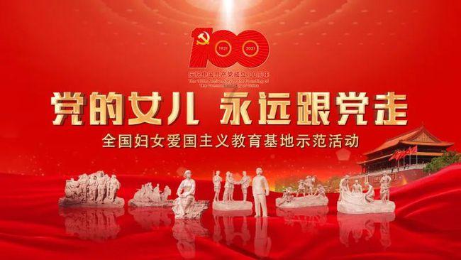 万词王