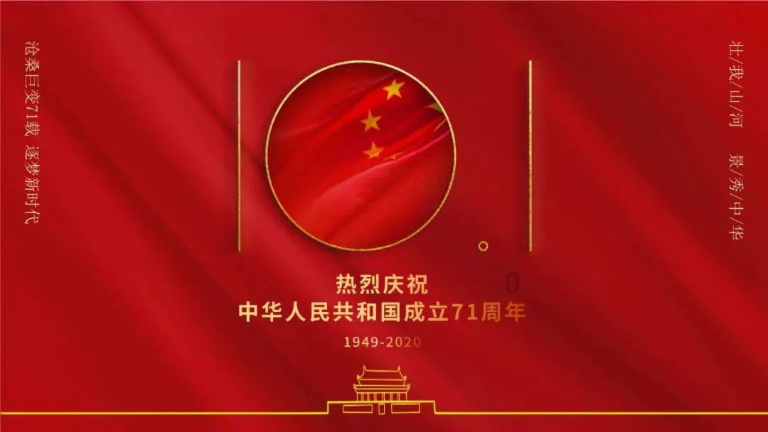 次元喵