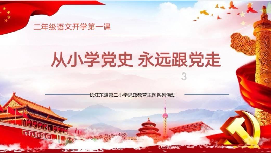 探寻奇趣世界,尽在你最快乐的时刻是怎样的?蜗牛问答平台