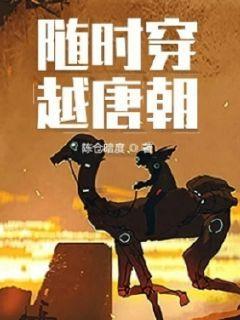 全民剧本大师内置菜单