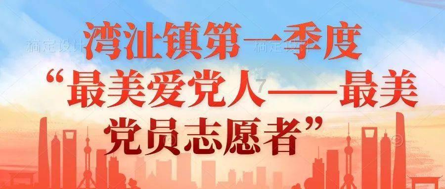 探索部分用户收到“临洮县发生8.3级地震”的消息,地震局对此是如何回应的?,解决问题就是这么简单