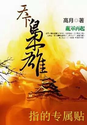 创作猫