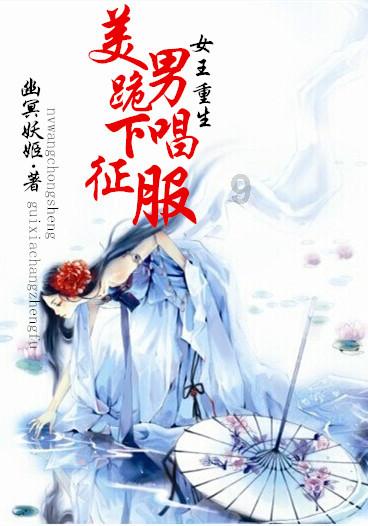 88影视